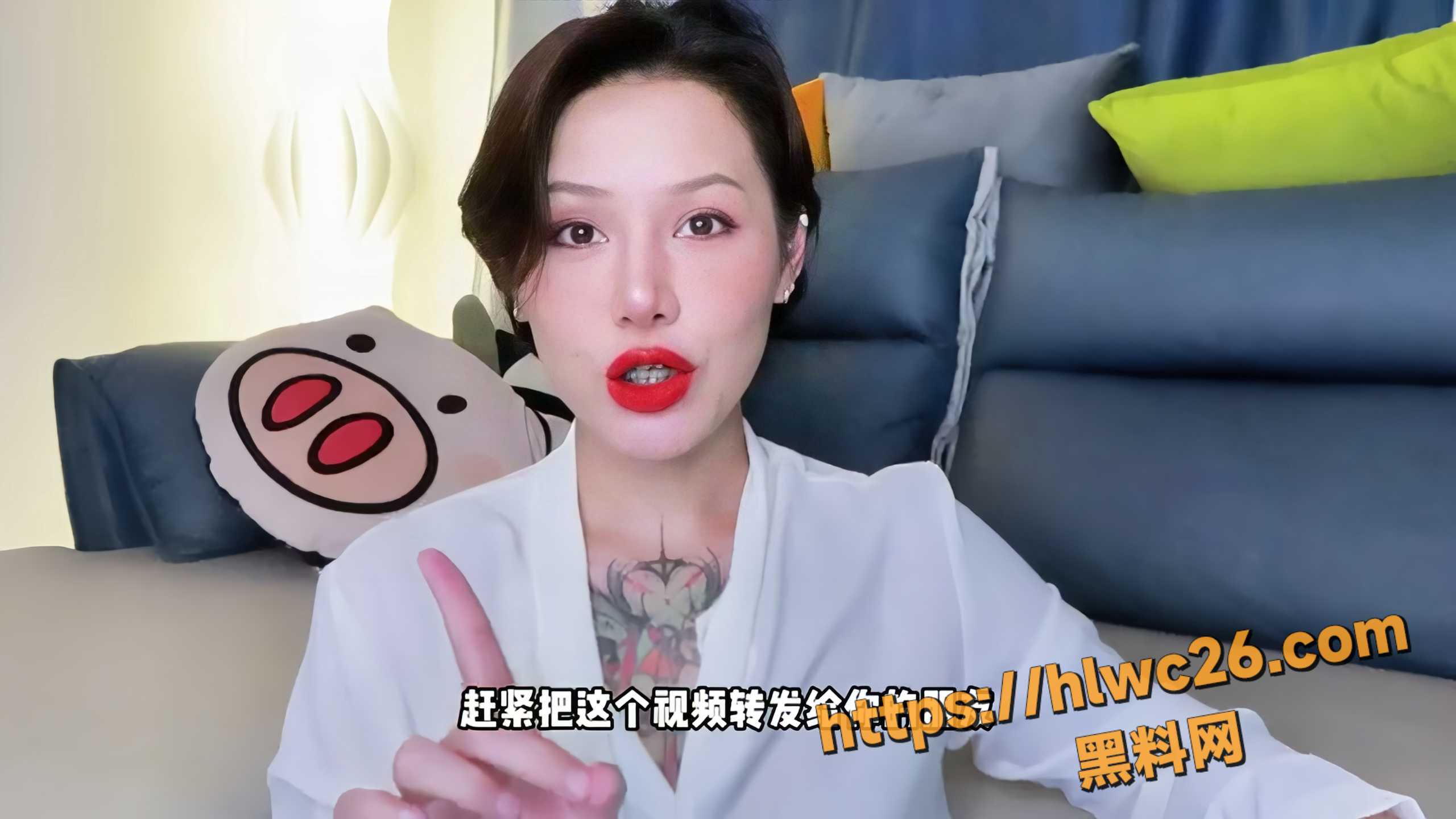 性学美女老师现场讲解5