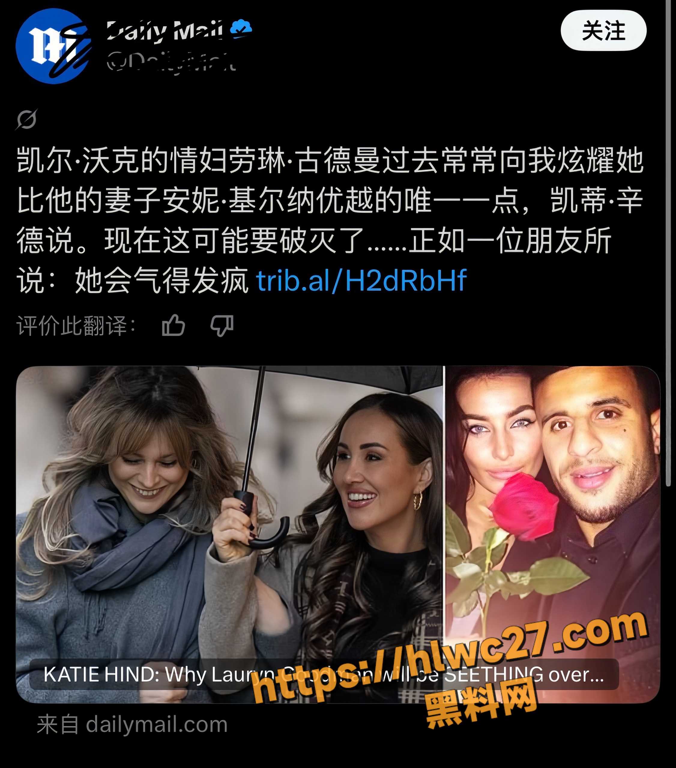 KyleWalker不雅视频12