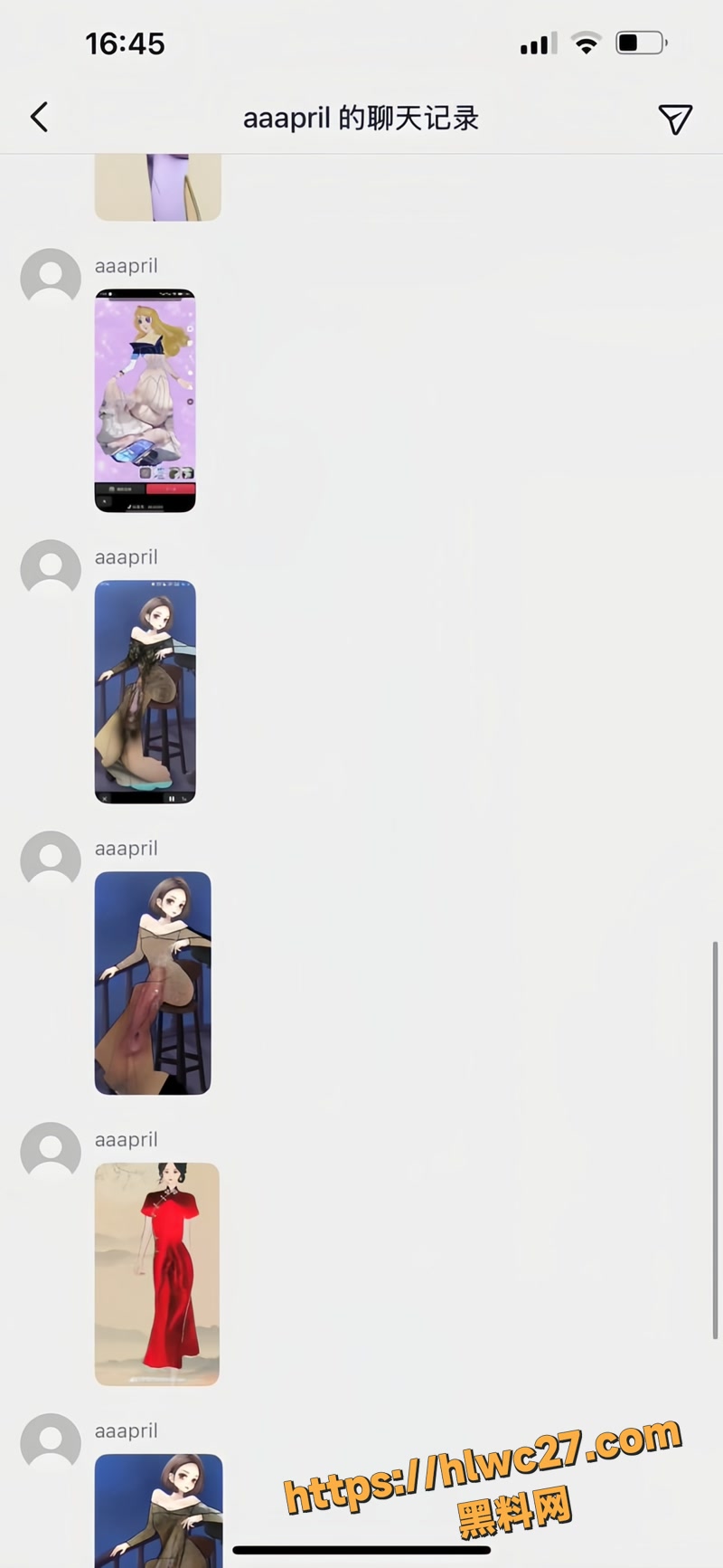 03旗袍美女漏福合集wm