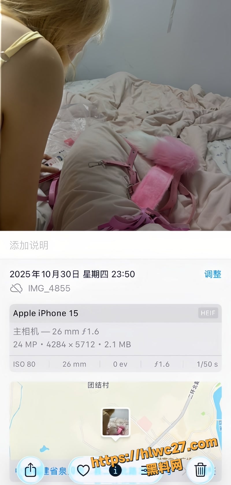 02素人wm