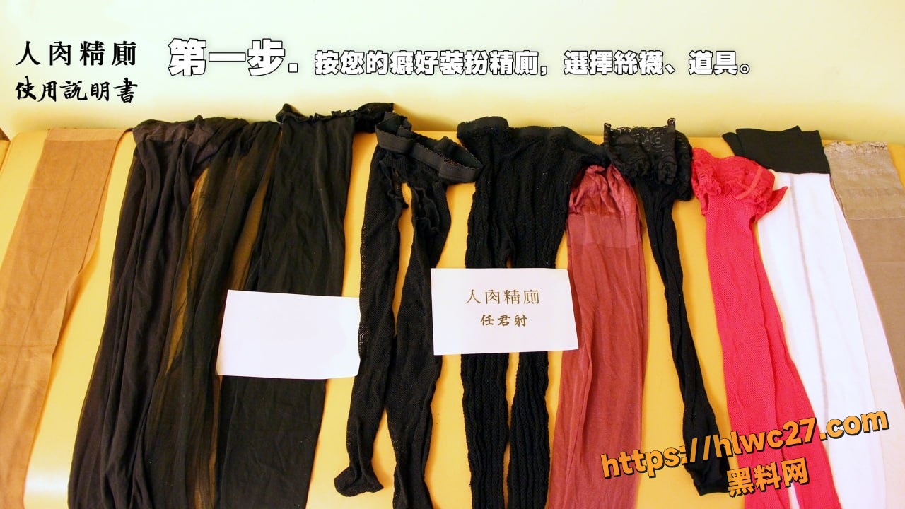 采精的小蝴蝶性爱视频2