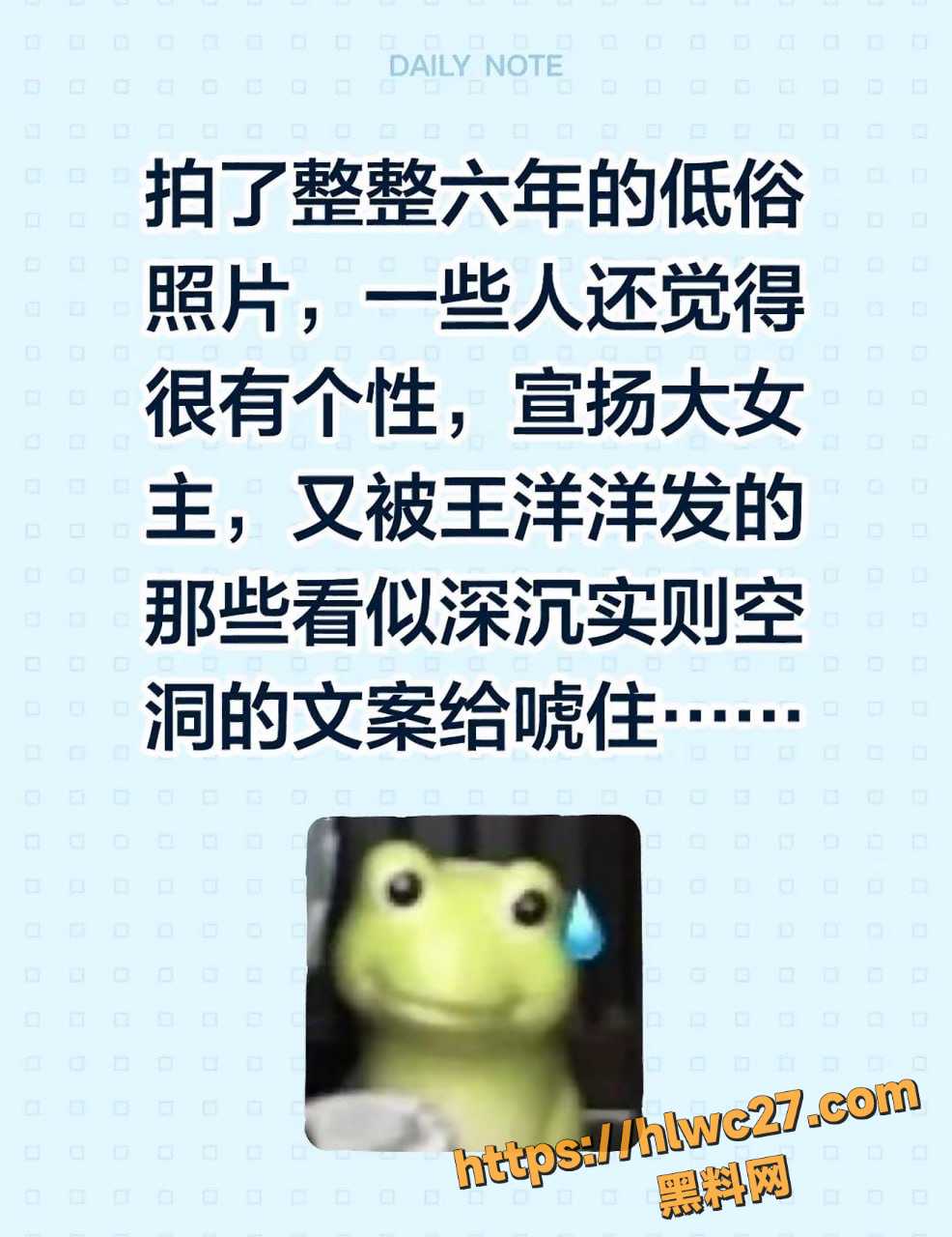 夏美2017摄影师溺亡事件