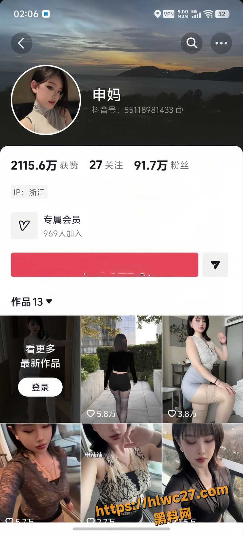 01车震wm