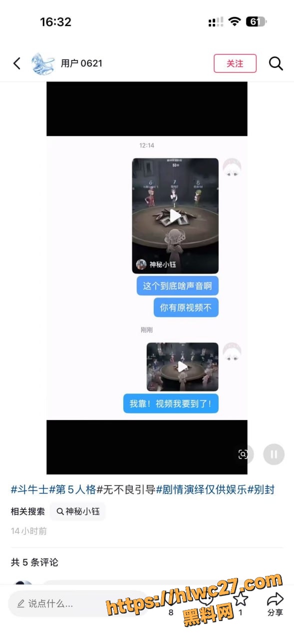 抖音10