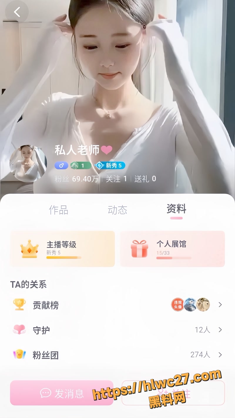 01自慰wm