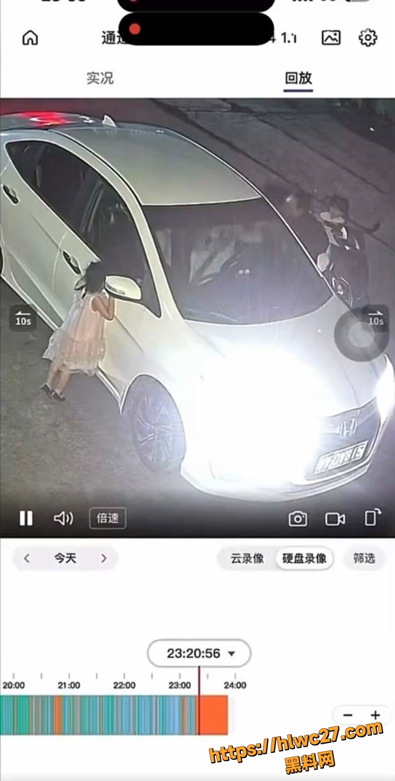 揭阳幼师陈晓微双面人生5