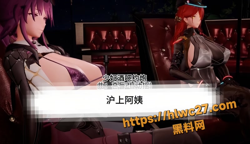 01少妇酒吧约炮色情MV视频wm