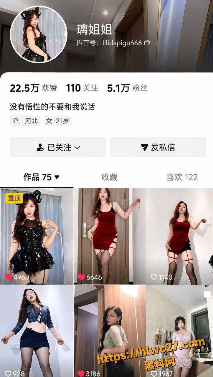 璃姐姐福利视频资源