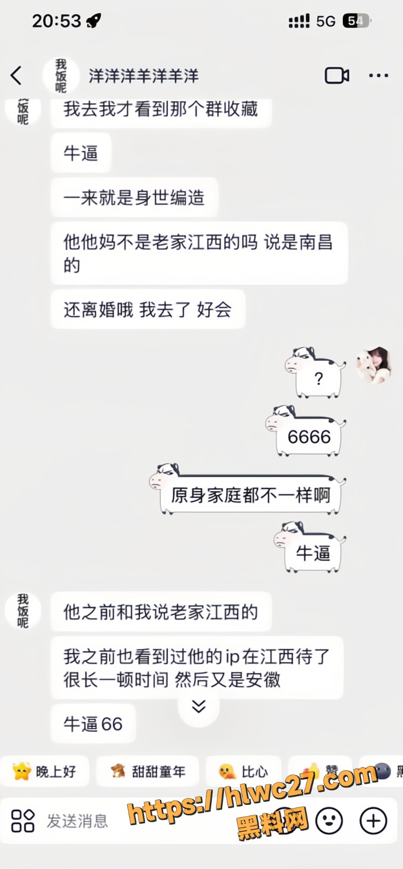 小蛋糕34