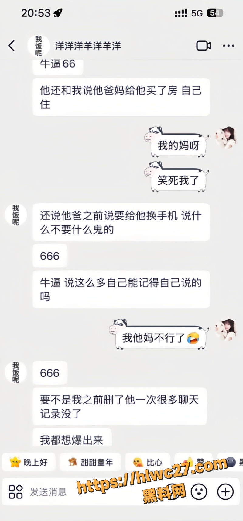 小蛋糕35