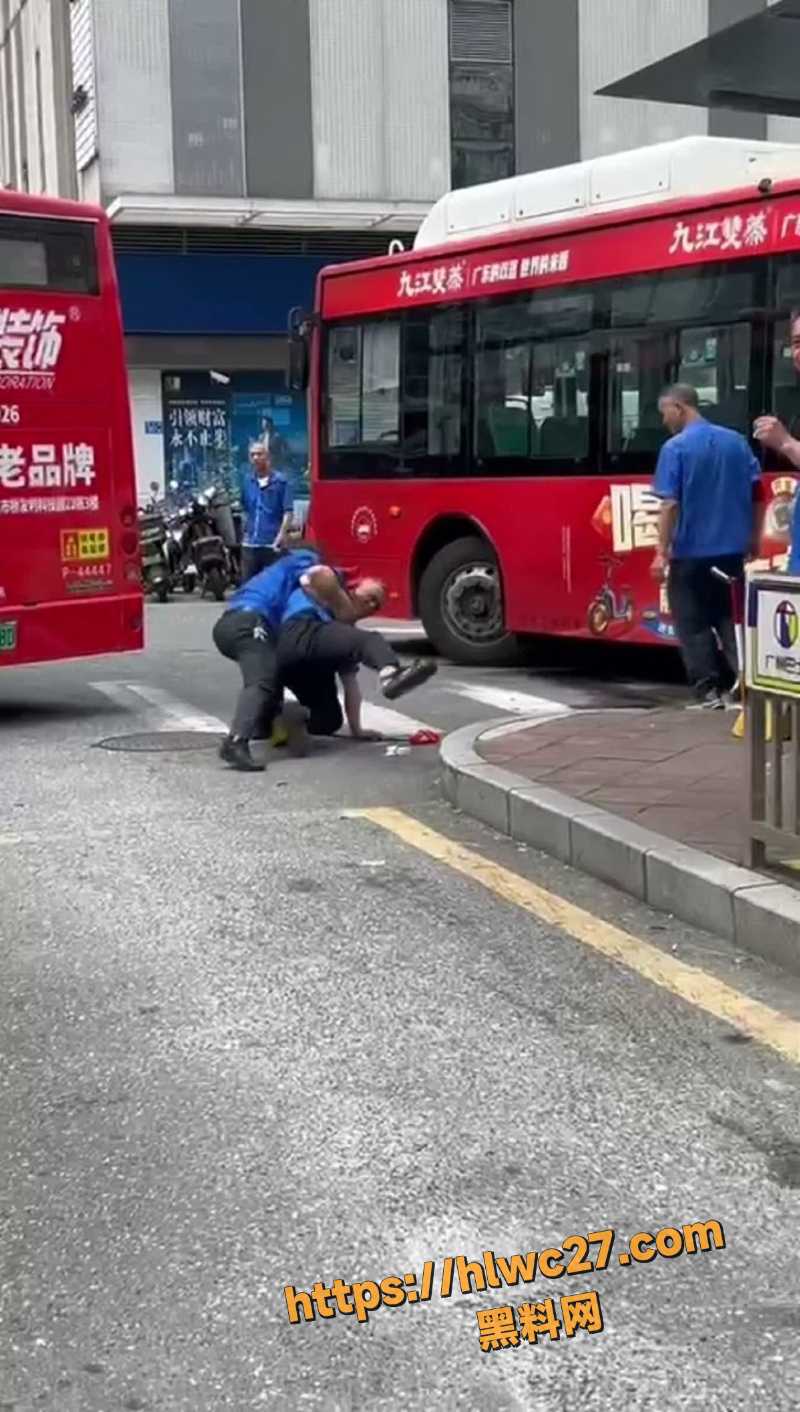 街头冲突事件4