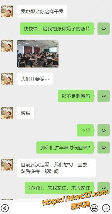 暗水之下96100集1