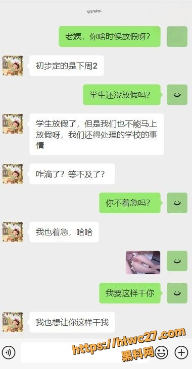 暗水之下96100集4