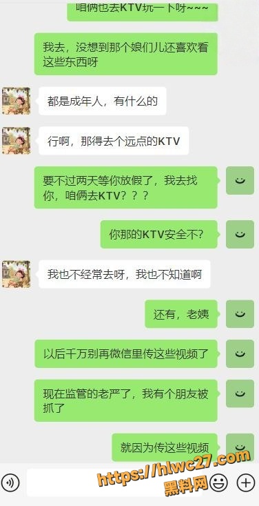暗水之下96100集5