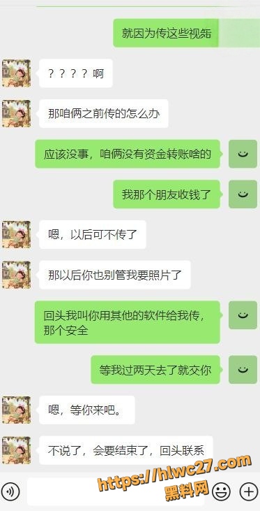 暗水之下96100集6