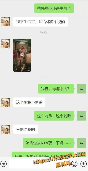 暗水之下96100集7