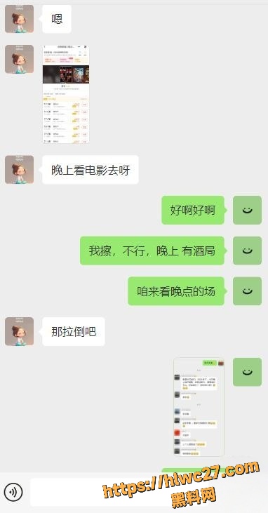 真实姐弟乱伦视频18