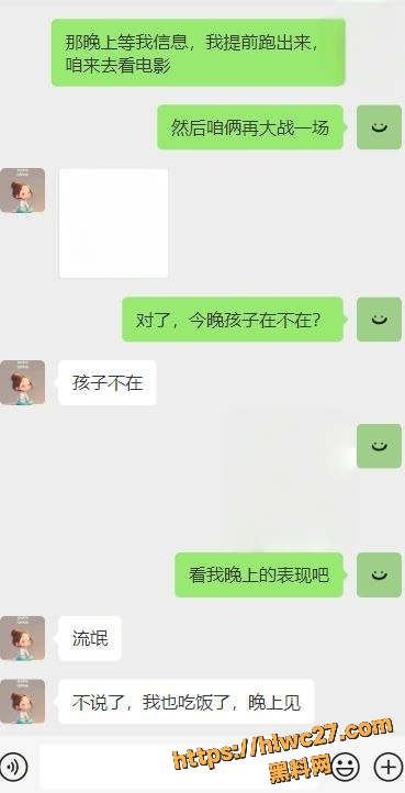 真实姐弟乱伦视频21
