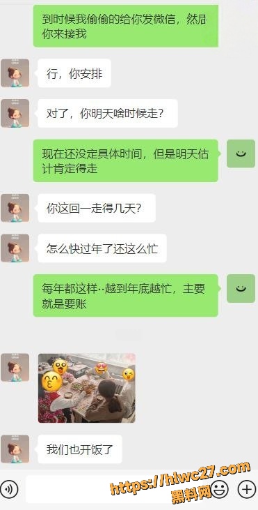 真实姐弟乱伦视频22