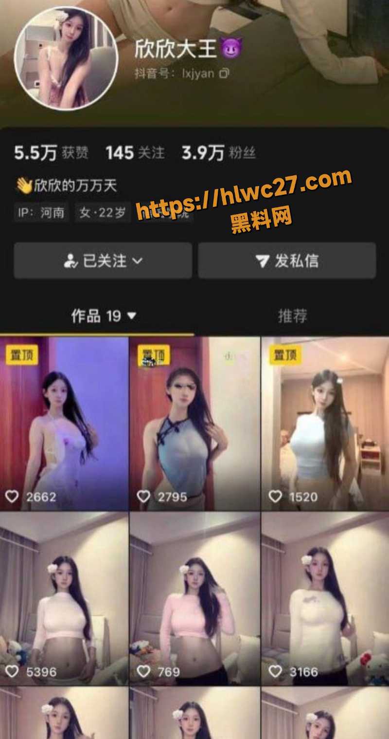 欣欣大王浴室大尺度福利1