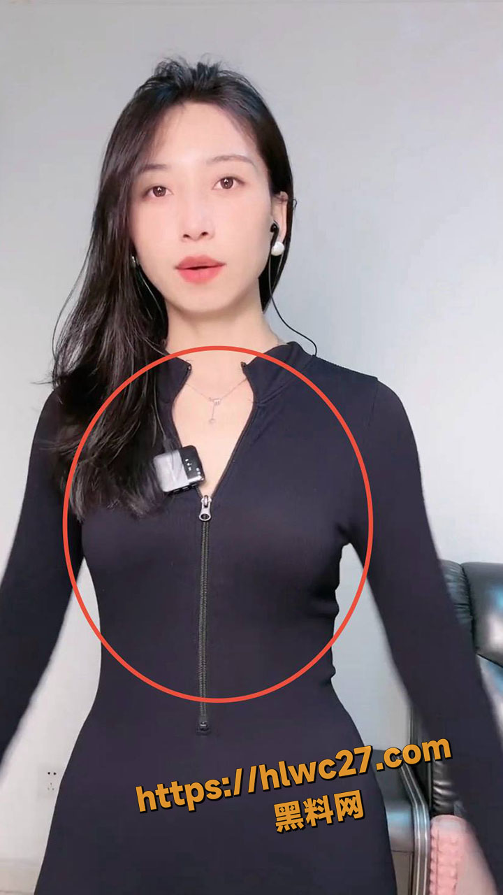 反差御姐