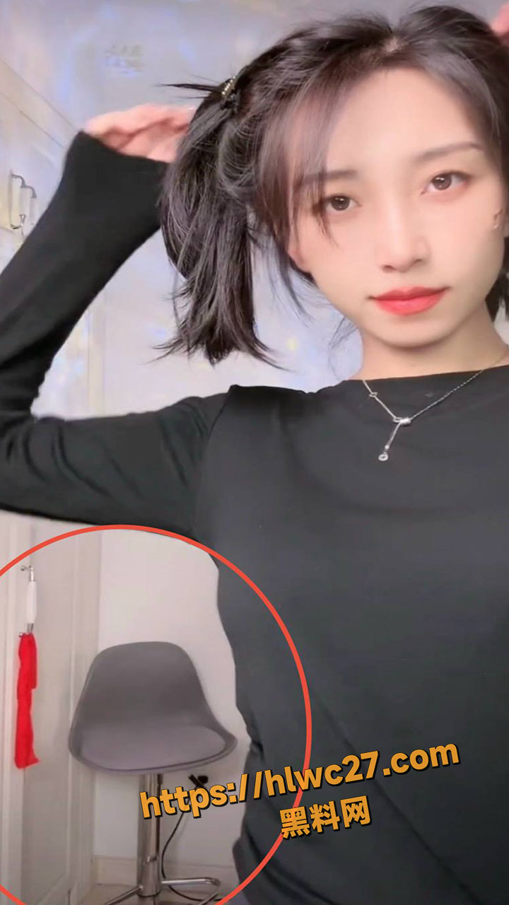 自慰