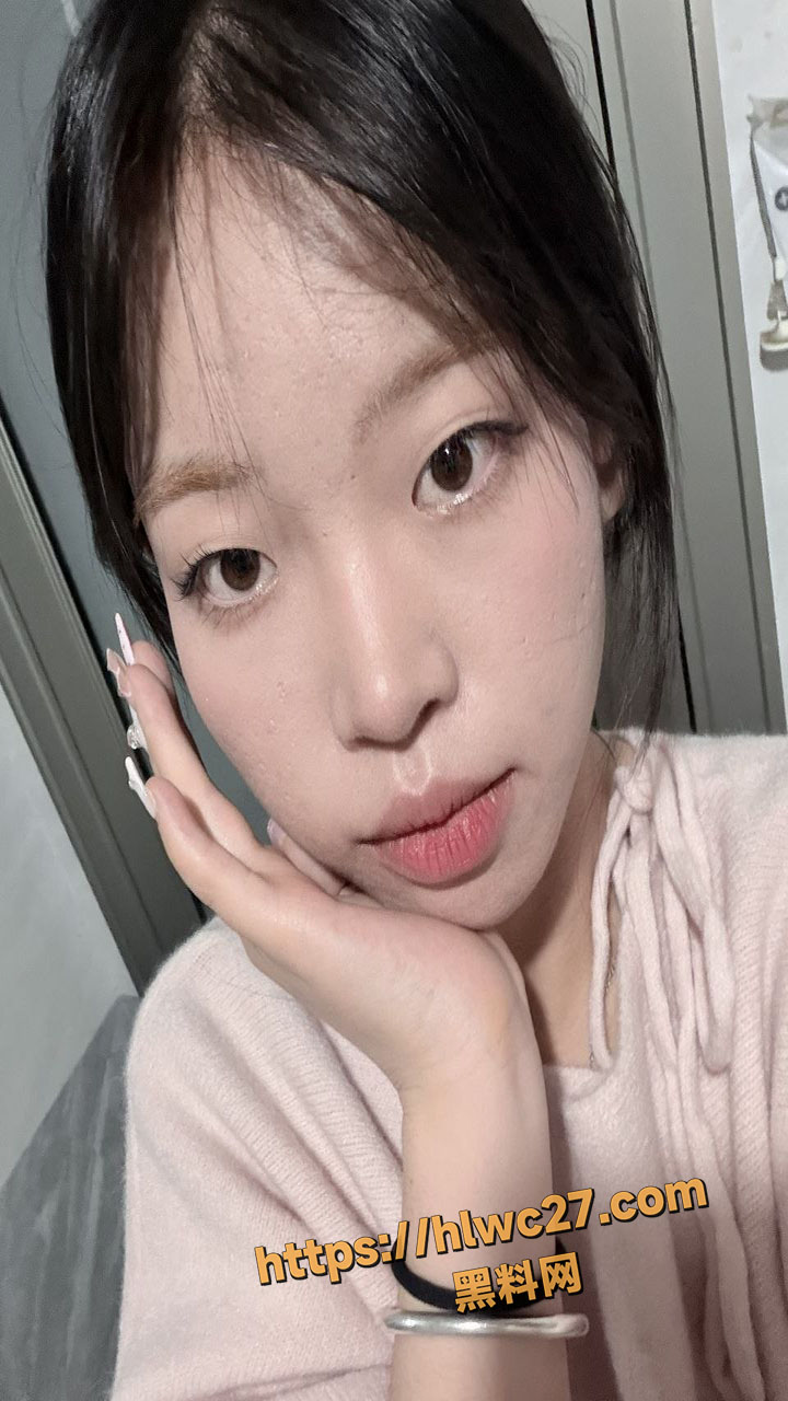 李婕莹反差