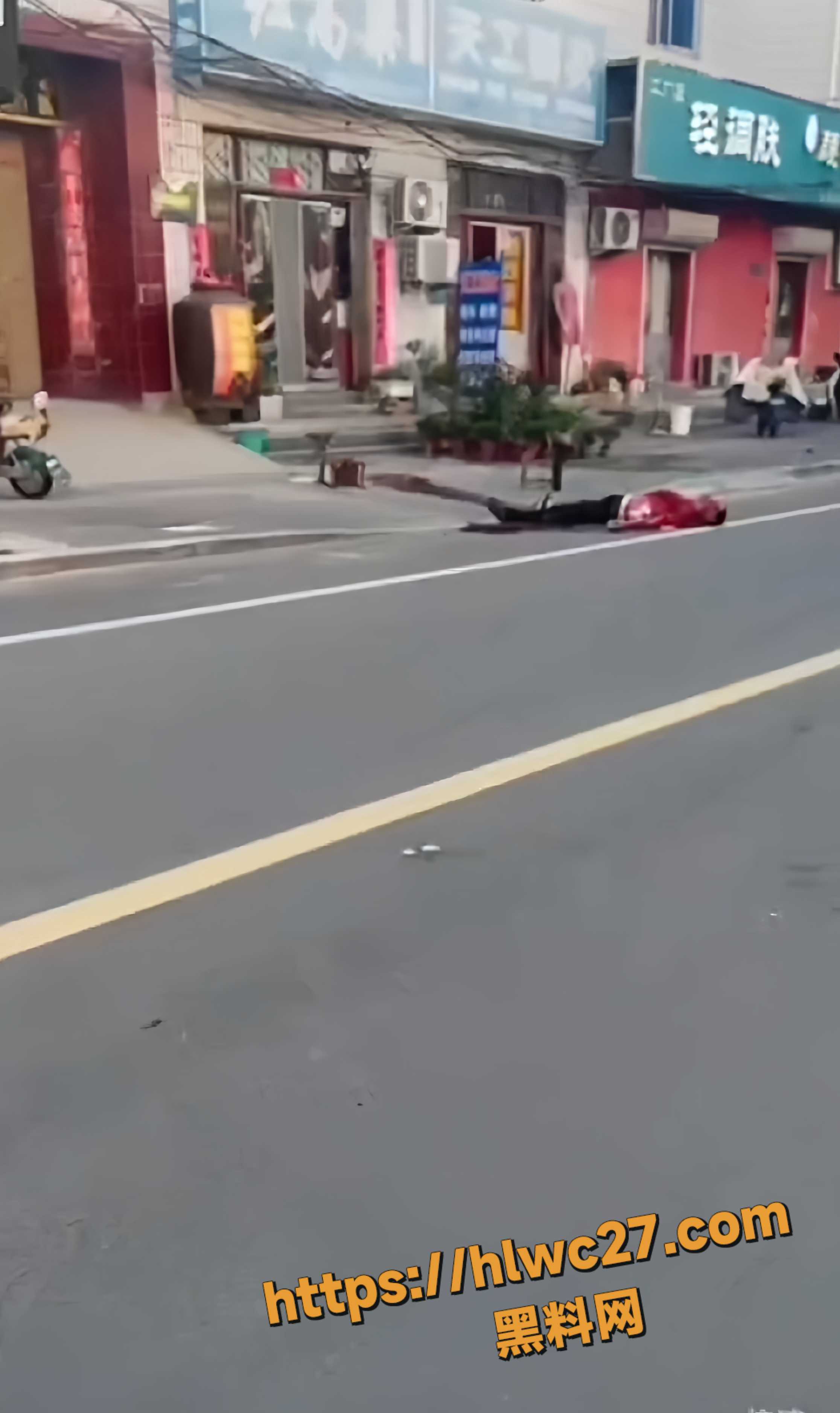 现场行凶伤人视频4