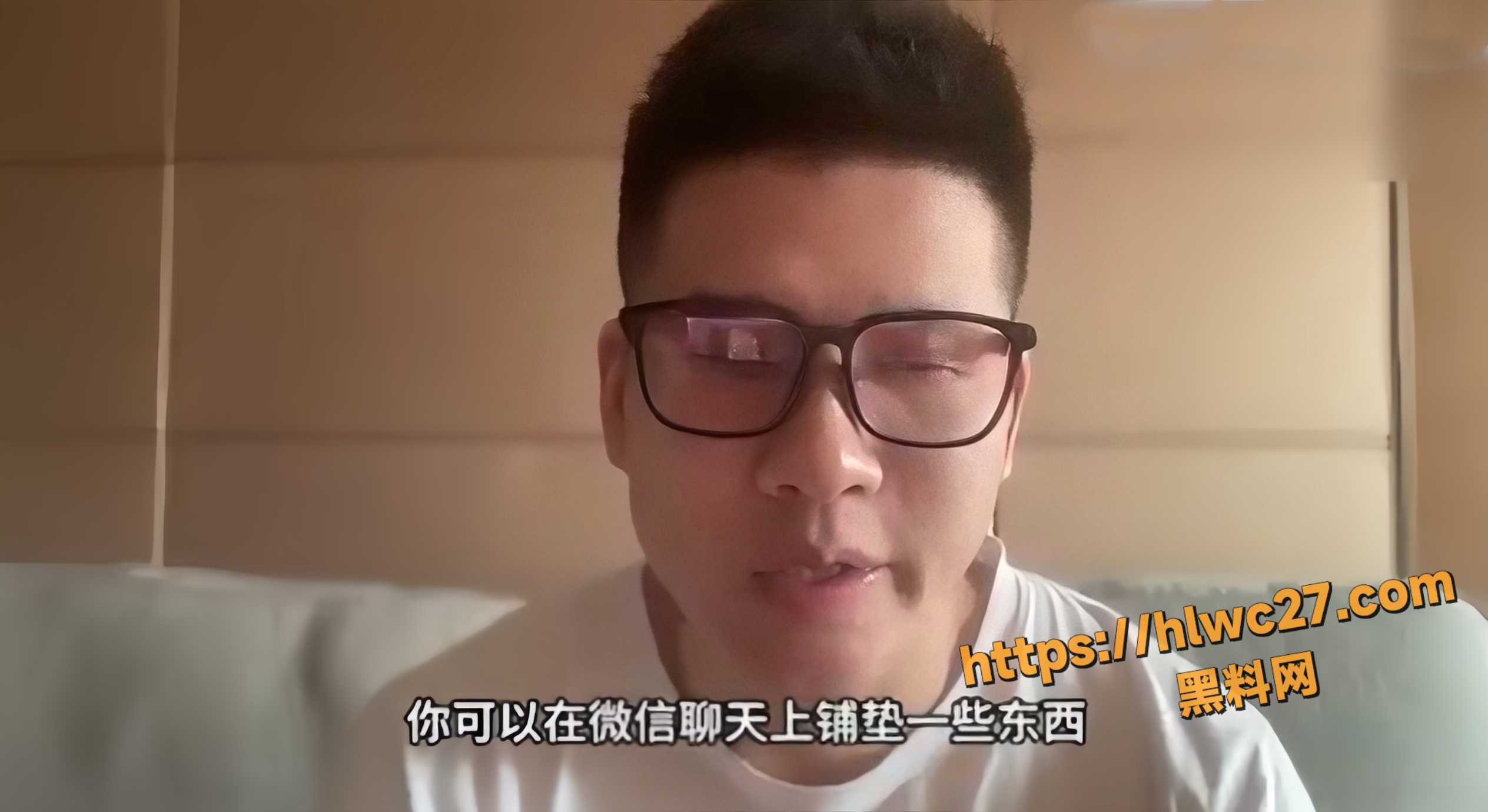 街头搭讪实战分享2