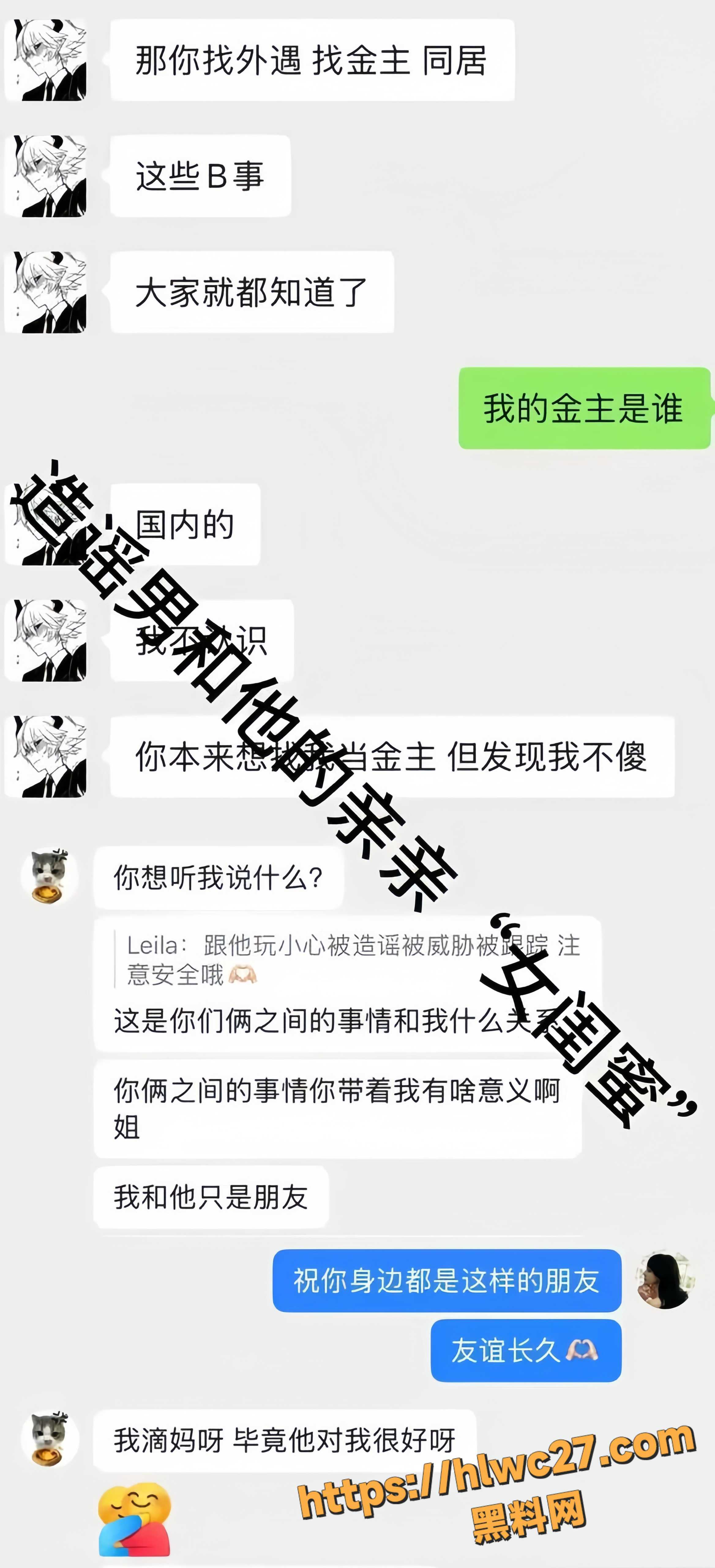 西澳大学IT留子10