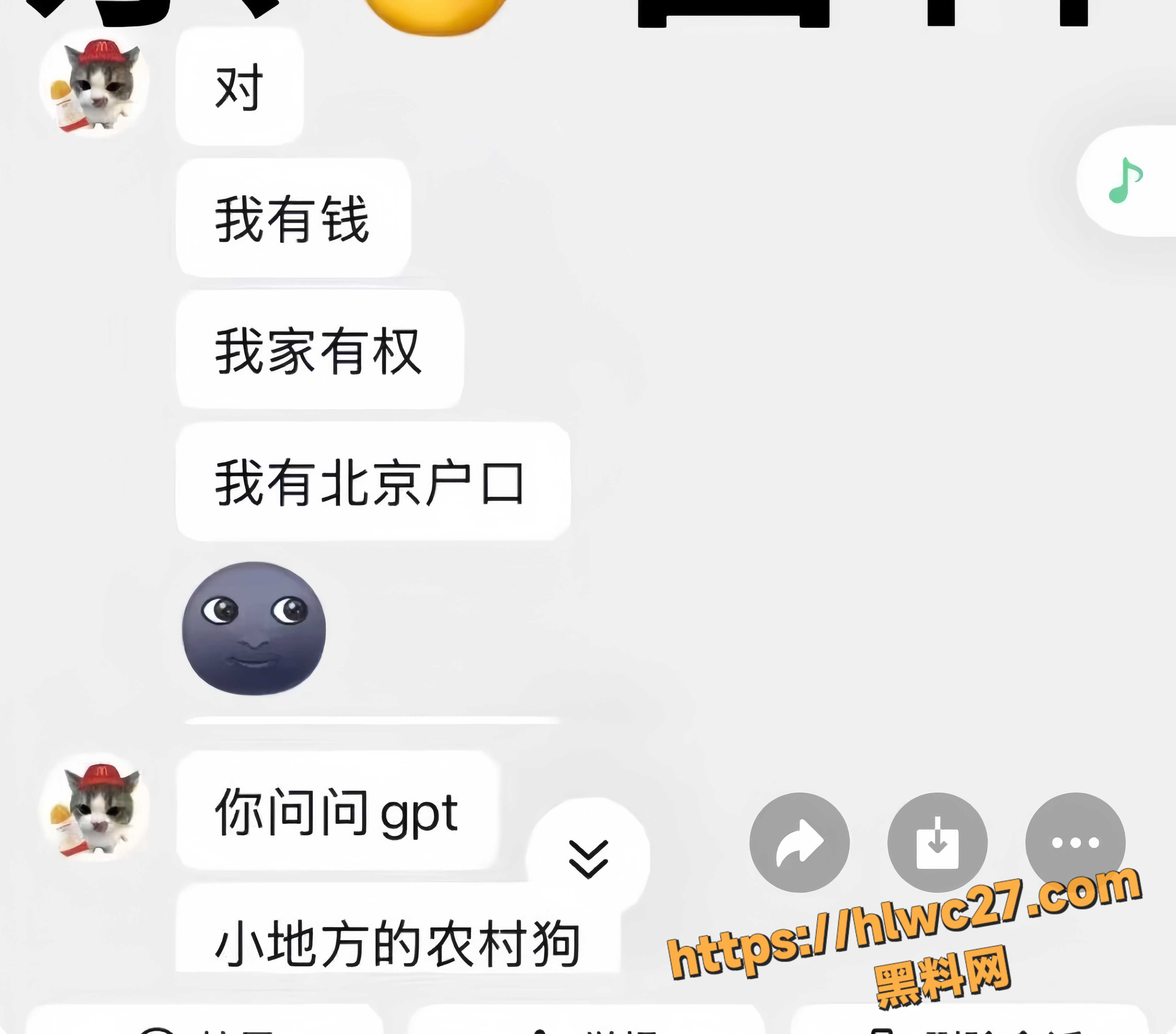 西澳大学IT留子11