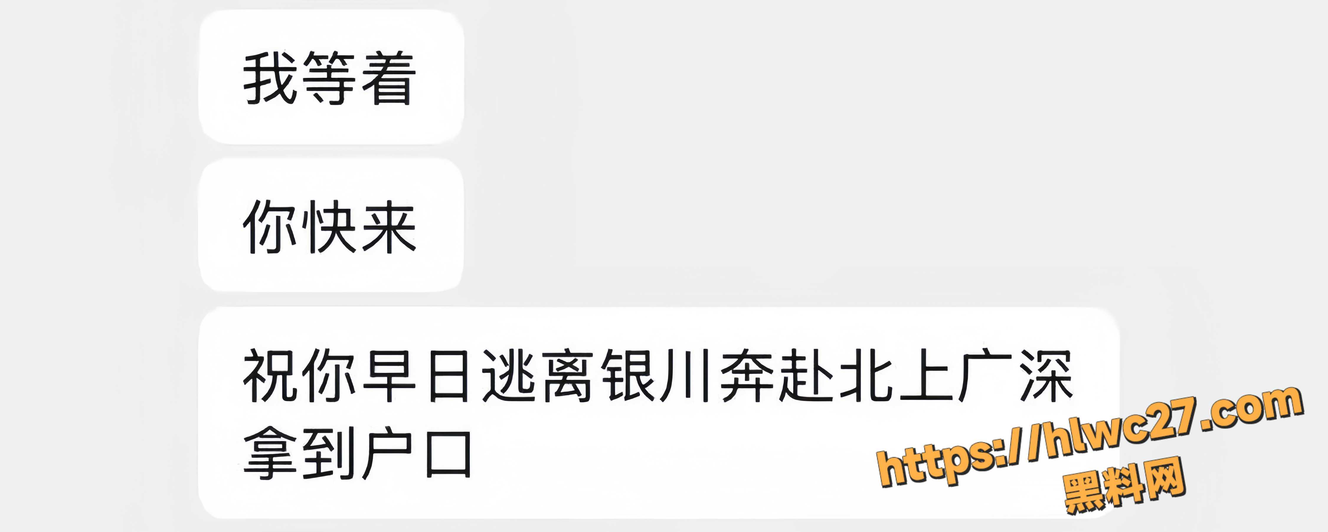 西澳大学IT留子13