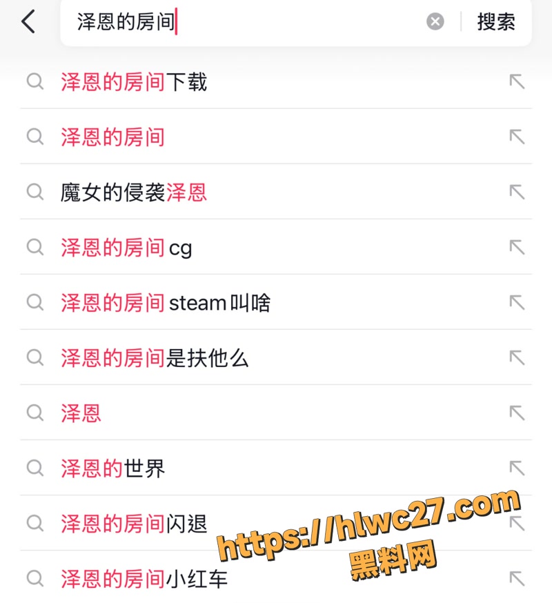 01抖M泽恩的房间1 1