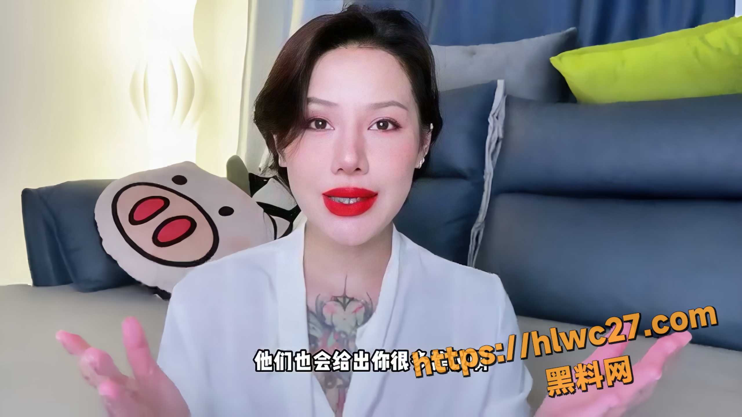 两性健康女性知识1