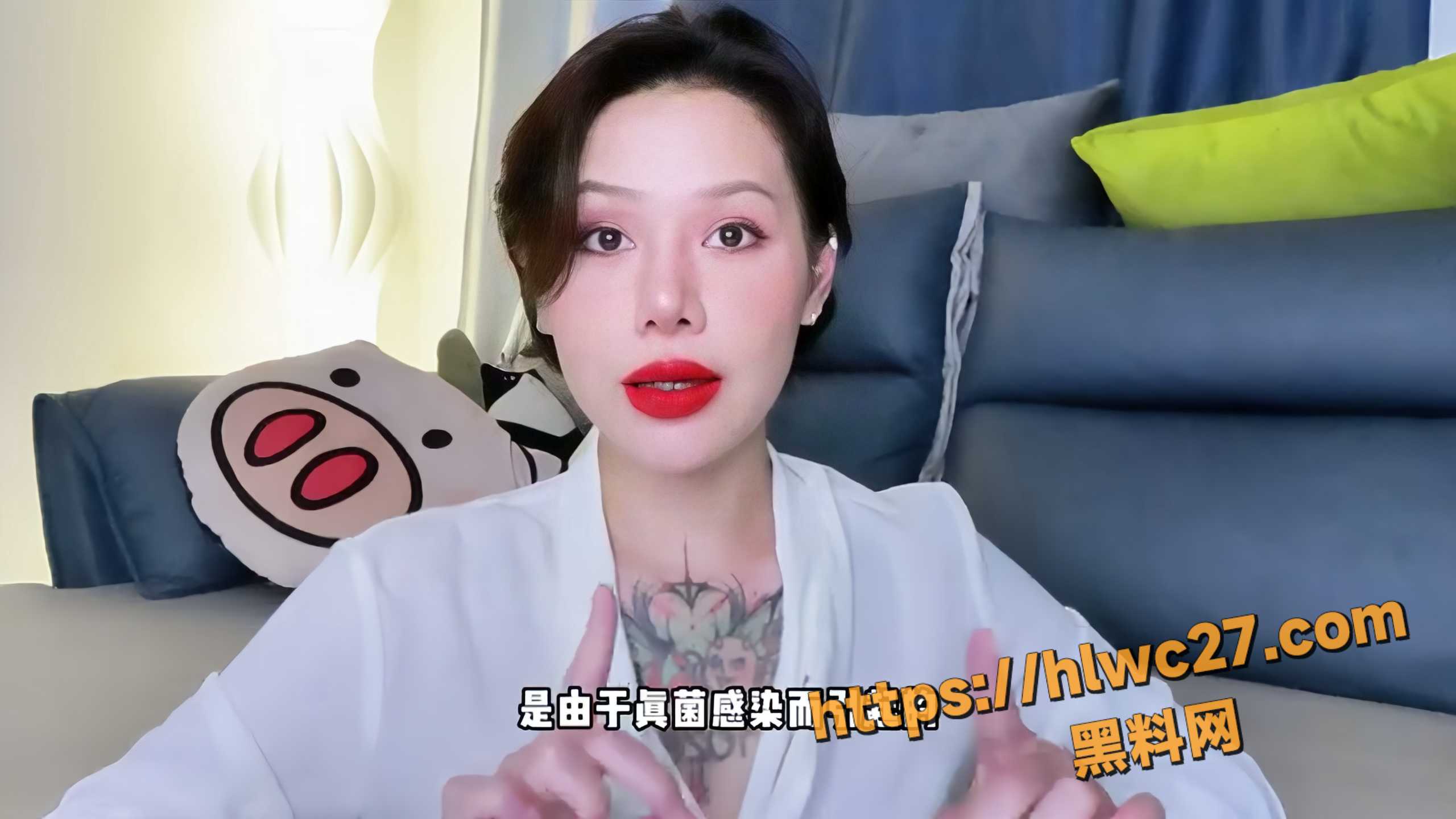 美女老师现场讲解视频4