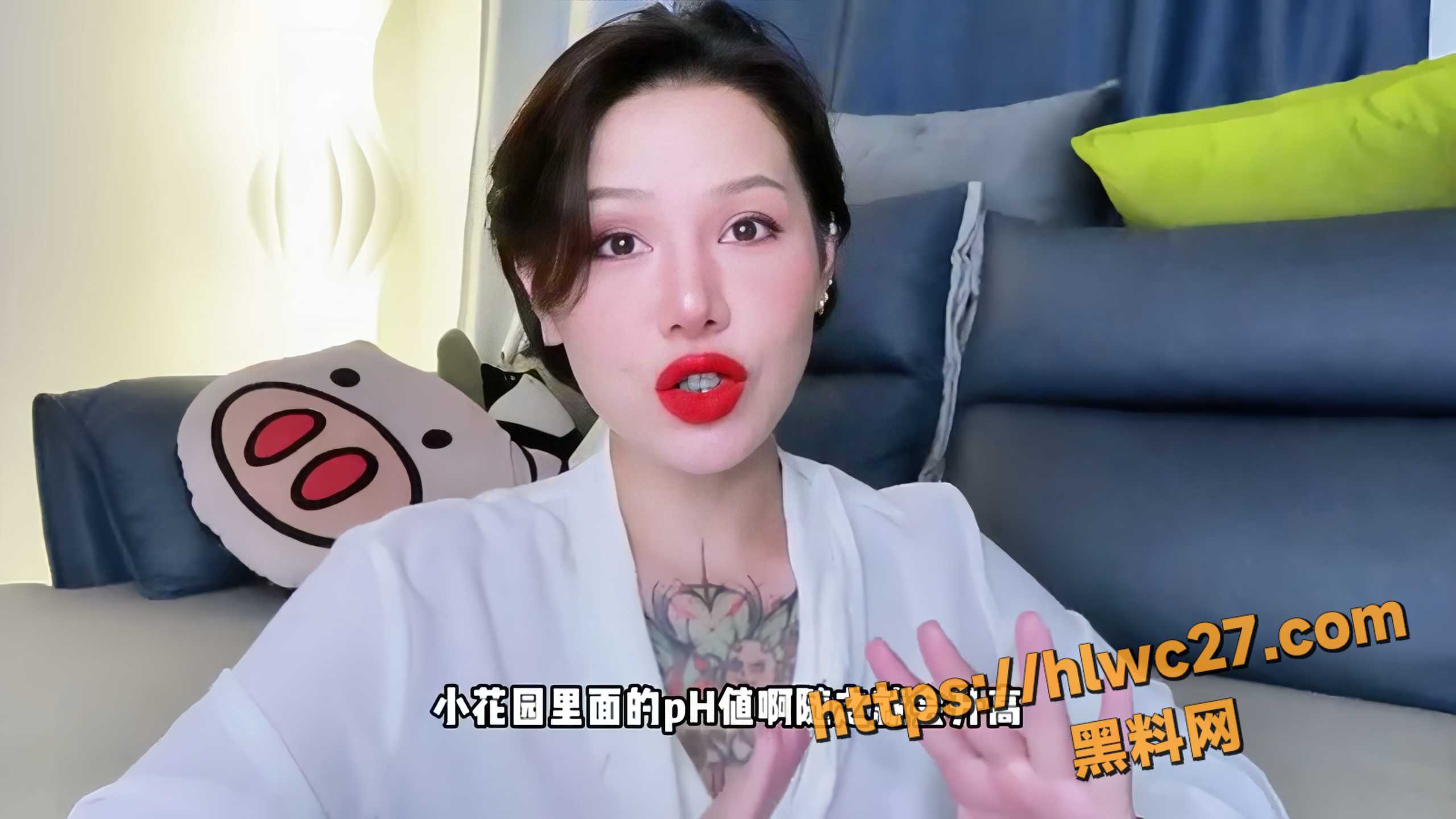 美女老师现场讲解视频5
