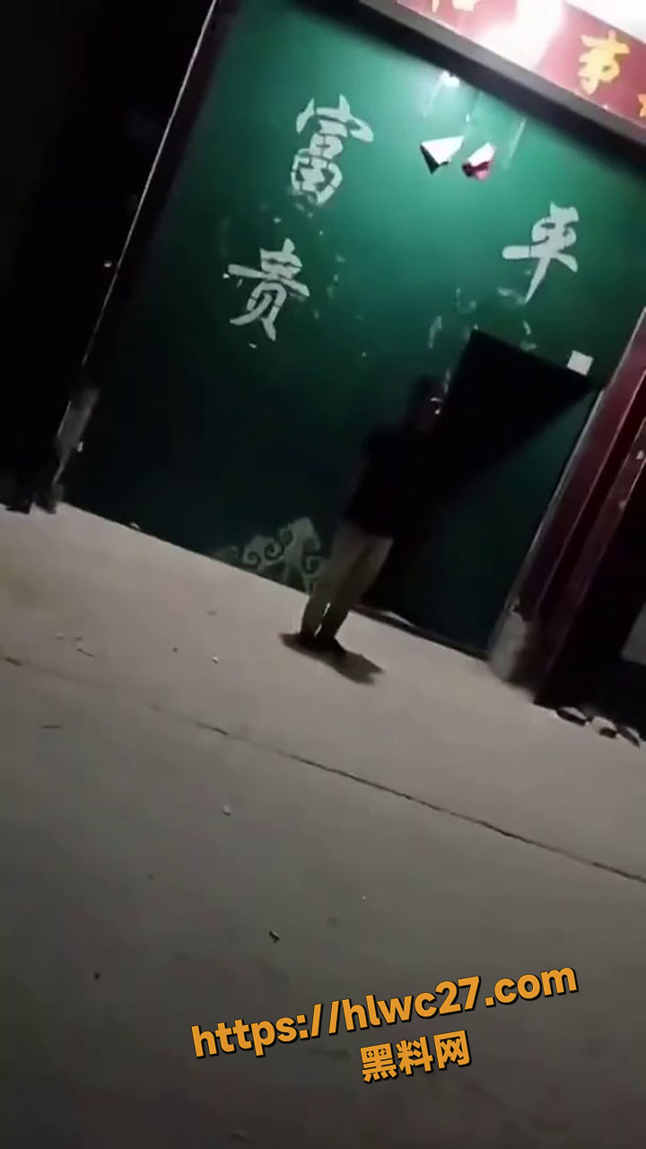 任丘盟