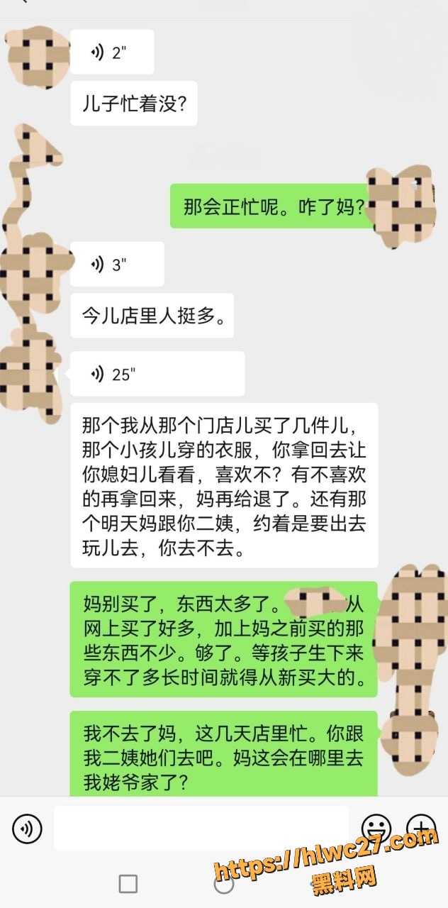 海角乱伦资源合集10