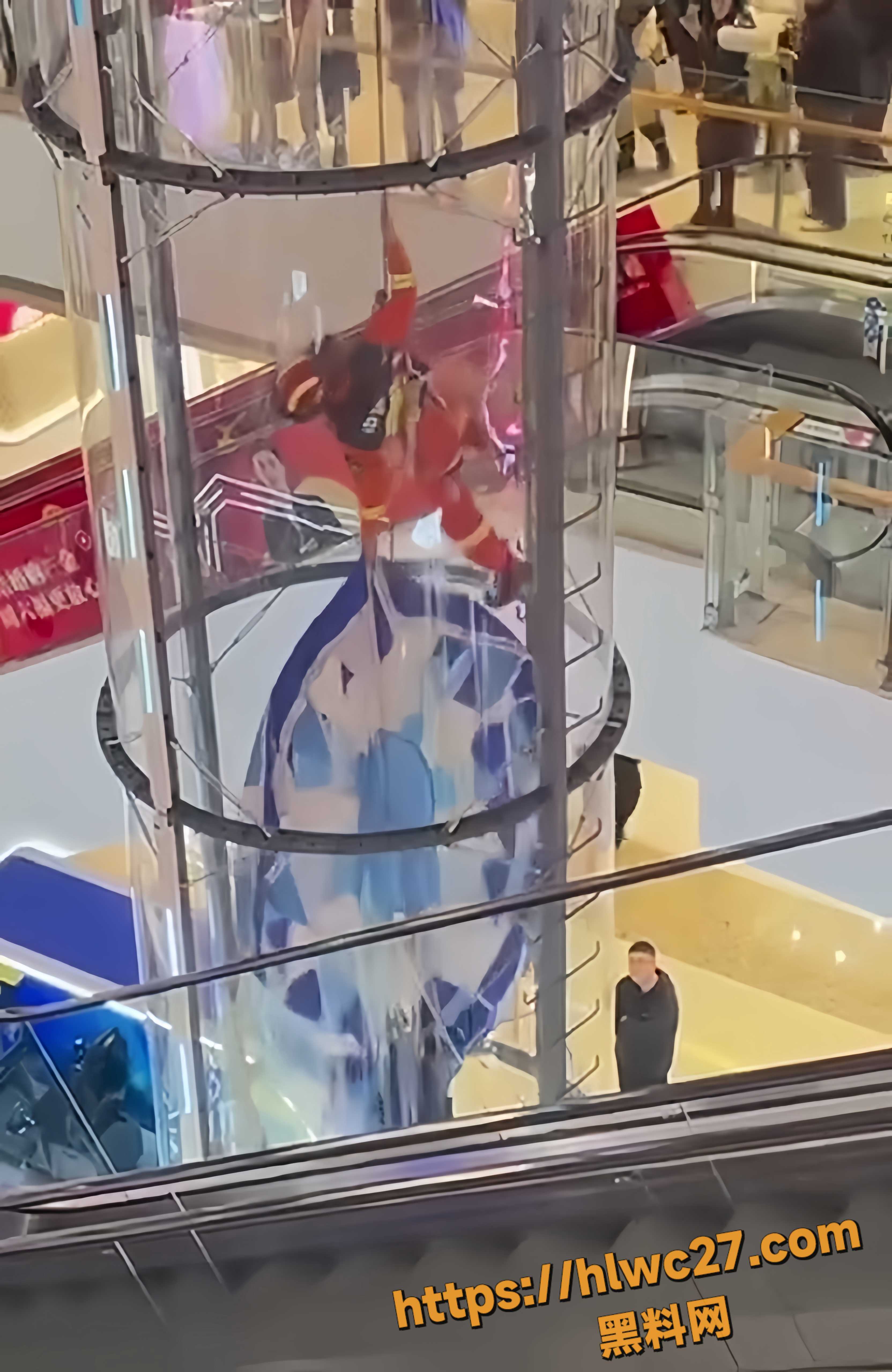黑料正能量3