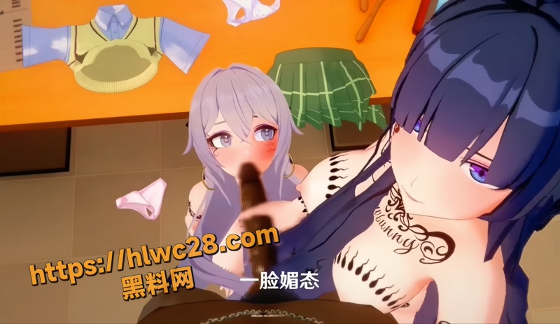 03符华篇wm