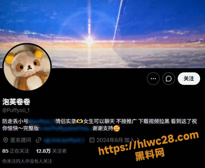 泡芙卷卷地下车库激战1