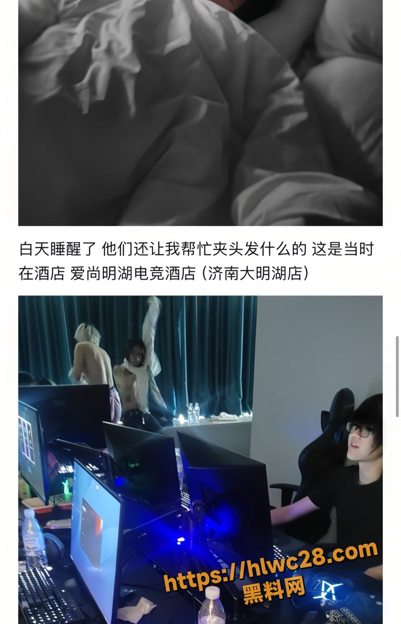 04说唱歌王侵犯机械碟wm