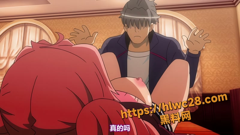 02成人动漫屈辱2wm