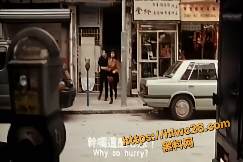 01重温舢舨92之爱的出航 3wm