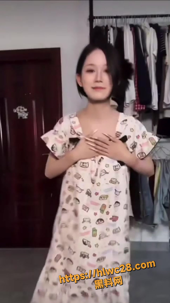 直播擦边闪现