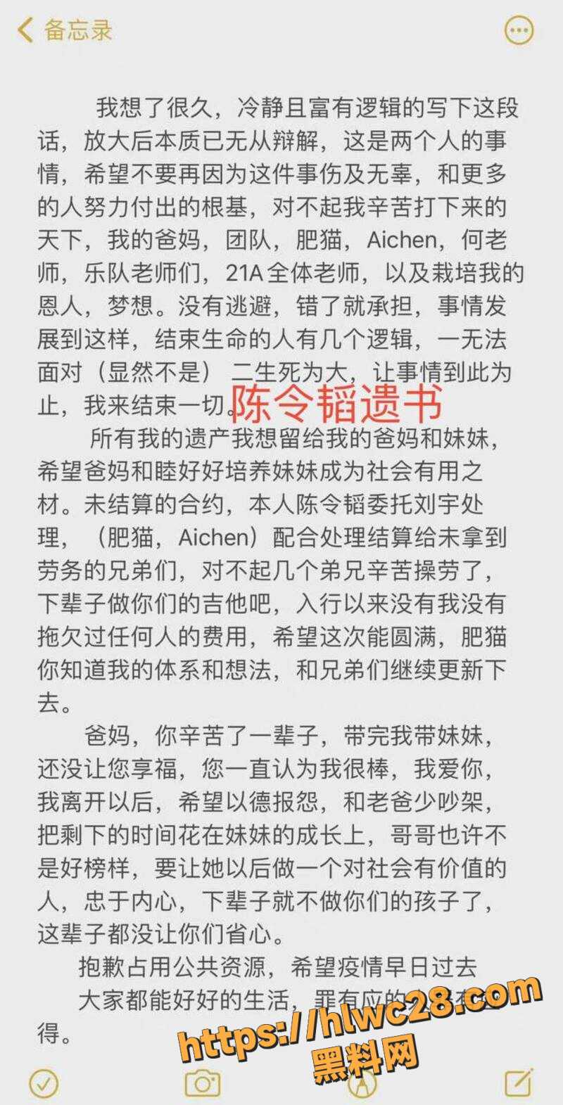 孟美岐知三当三4