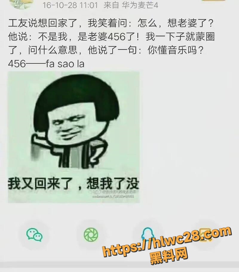 孟美岐知三当三16