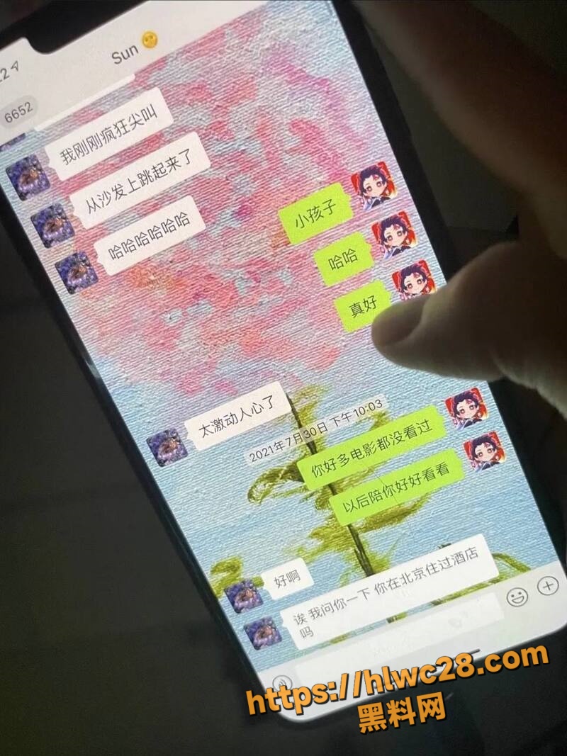 孟美岐知三当三20