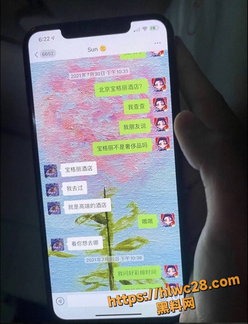 孟美岐知三当三26