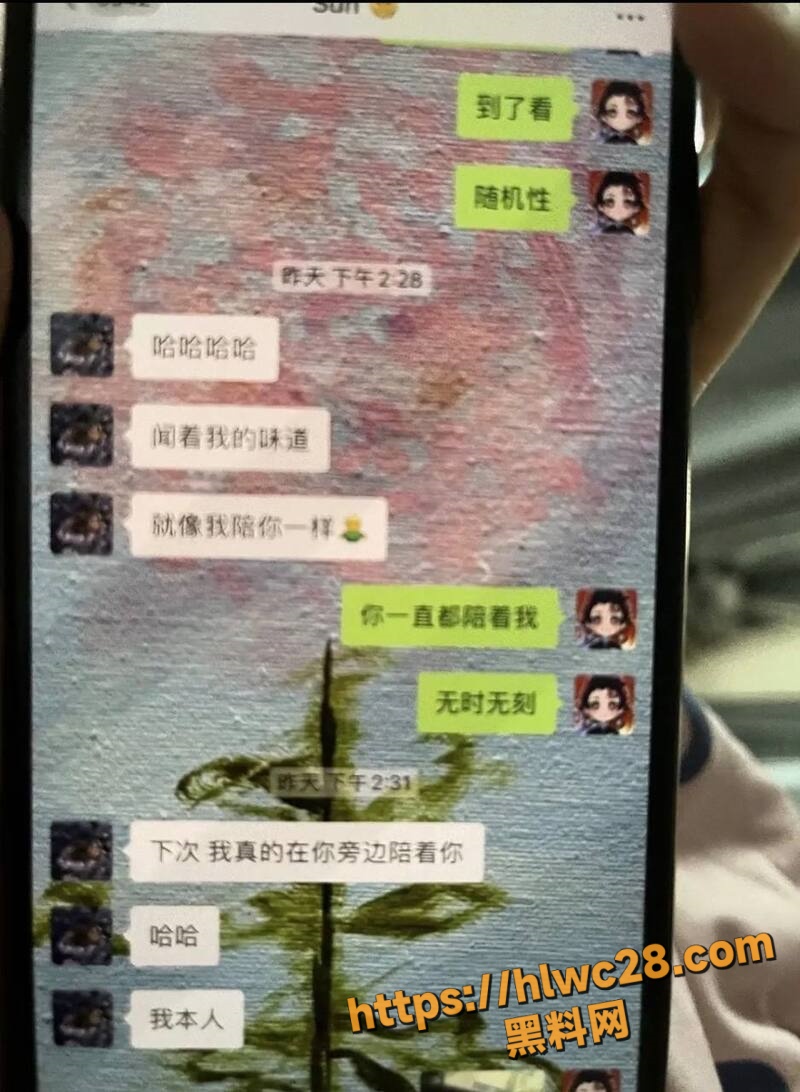孟美岐知三当三35